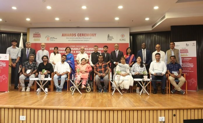 PII-ICRC Awards 2024