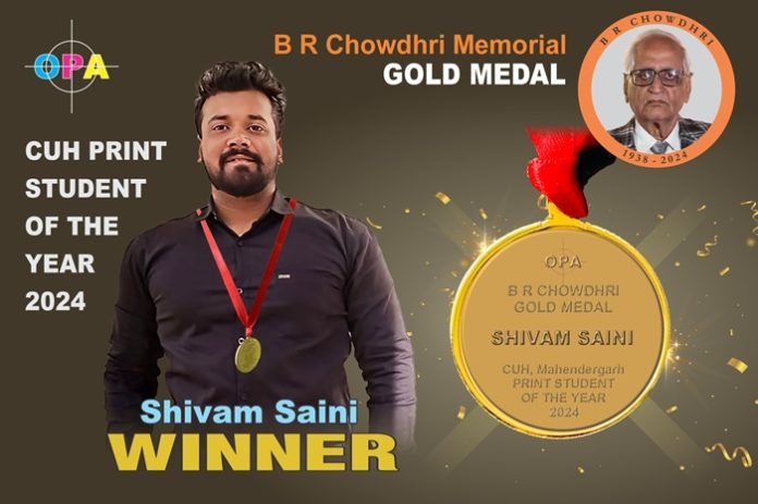 Chowdhri