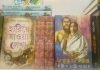 Bengal literature at Delhi’s CR Park Bengal
