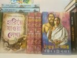 Bengal literature at Delhi’s CR Park Bengal