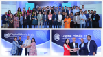 Entries invited for Digital Media Awards South Asia 2024 Entries invited for Digital Media Awards South Asia 2024