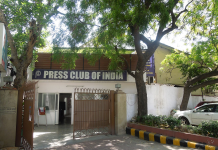 Govt seeks media feedback on draft IT rules IT rules