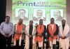 Print industry leaders at Print Amrit Dhara Print