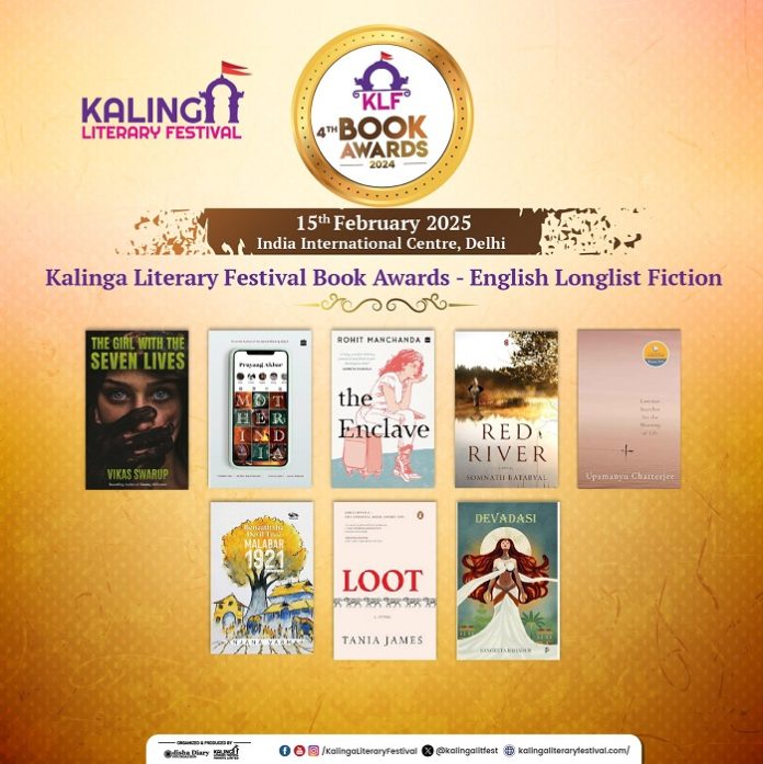 Kalinga Literary Festival
