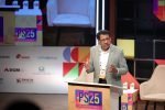 Anand Kripalu’s leadership journey – transforming businesses Kripalu