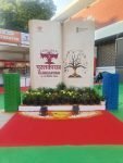 Sahitya Akademi’s Pustakayan brings together 40 publishers from Delhi-NCR Pustakayan