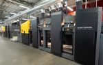 Kodak to showcase the world’s fastest inkjet press at Hunkeler Innovation Days 2025 Kodak