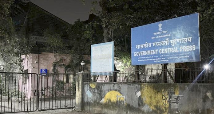 Mumbai--India---07--Jan-2025–Government-Ce_1736277444889 copy–cropped and correctedWeb750 The Government Central Press, at Charni Road, in Mumbai, India, on Tuesday, Jan 07, 2025. (Photo by Bhushan Koyande/HT Photo) Cropped and retouched