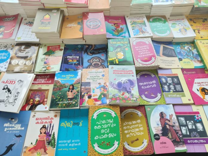 The Kerala Literature Festival (KLF) 2025 is being held in Kozhikode from 23 to 26 January 2025