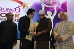 Kalinga Literary Festival Book Awards 2025 Kalinga Literary Festival