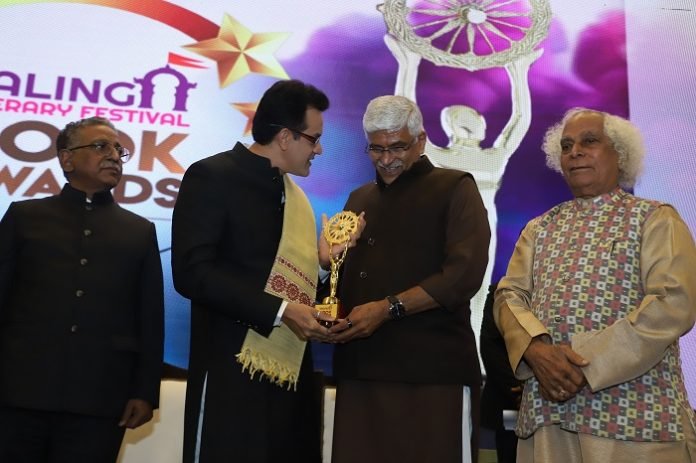 Kalinga Literary Festival