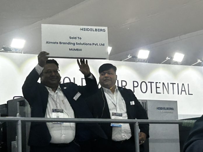 IMG_3803 The 16th Printpack India show opens on budget day