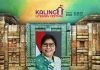 Indonesia joins as country partner for Kalinga Literary Festival Kalinga Literary Festival