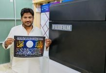 KGN books Fujifilm Revoria PC1120 at Printpack 2025 KGN