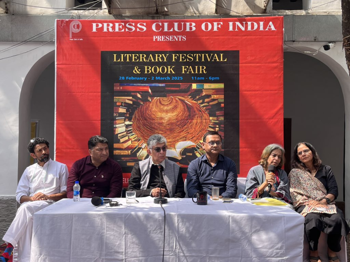 A session titled 'How Media Bodies Can Protect Press Freedom