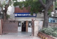 Rs 19.41 crore aid distributed to 456 journalists since 2014-15 Journalists