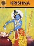 Amar Chitra Katha – Print-heavy comics house makes a big shift to digital Amar Chitra Katha