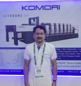 Komori