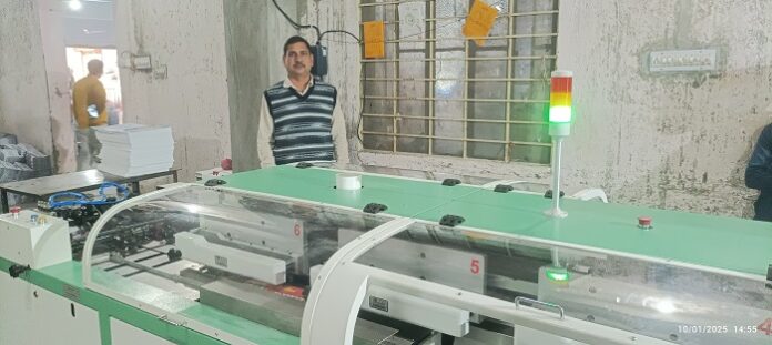 Adhunik Book Binders
