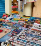 Print ad rates may be hiked by 26% print