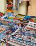 News media ecosystem expanding — govt news