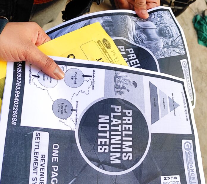 Pamphlet print