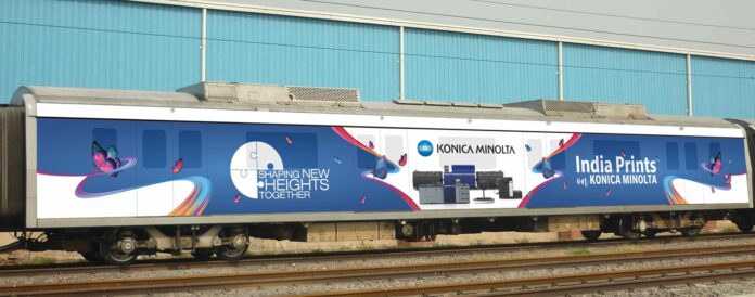 Konica Minolta