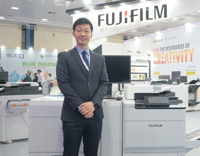 Fujifilm