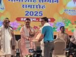Siegwerk India receives Bhamashah Award Siegwerk