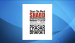 Media houses invited to register on Prasar Bharati newswire media