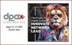 Federation of Indian Publishers to support Digital Print Asia 2025 Federation