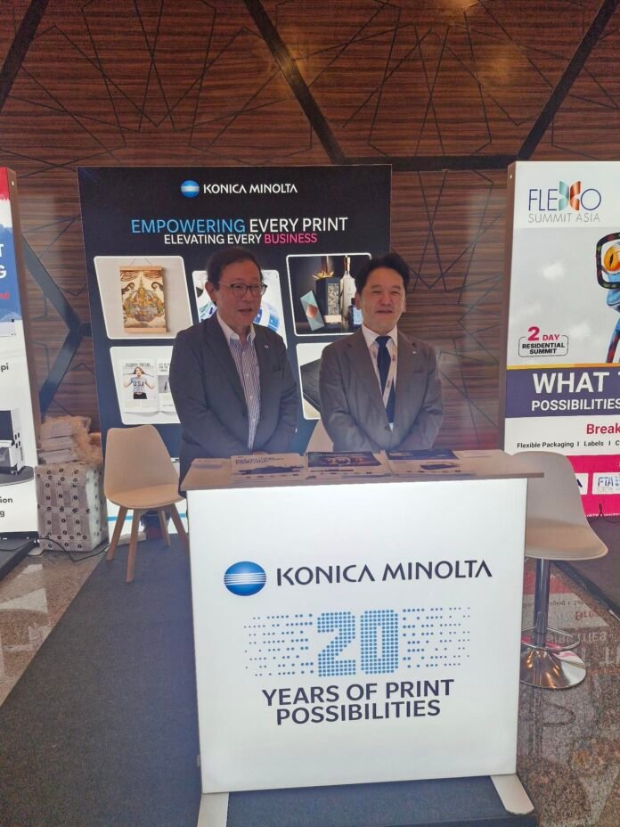 Konica Minolta