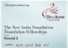 New India Foundation translation fellowships open New India