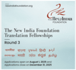 New India Foundation translation fellowships open New India