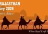 IPAMA announces ‘Printpack – Rajasthan’ 2026 IPAMA