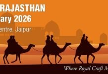 IPAMA announces ‘Printpack – Rajasthan’  2026 IPAMA
