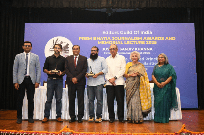 Prem Bhatia journalism awards 2025