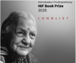 Kamaladevi Chattopadhyay Book Prize 2025 longlist Kamaladevi