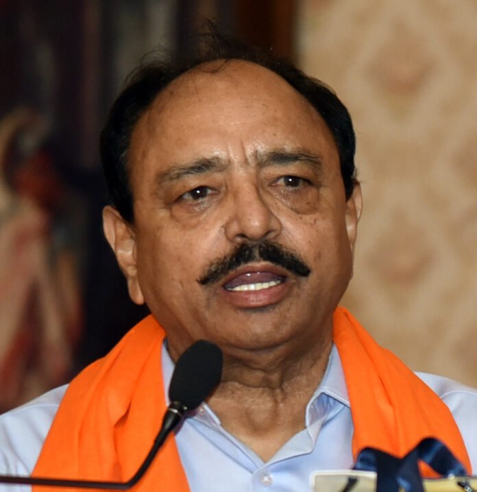 GST