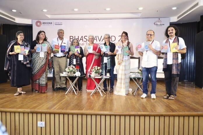 unnamed (34) Bhashavaad