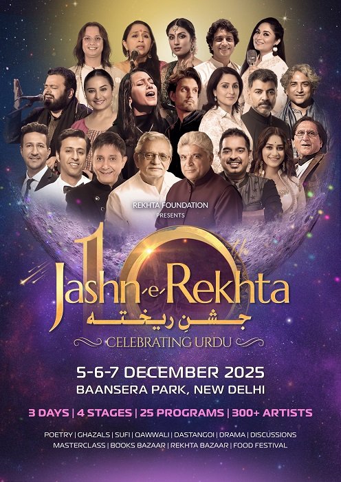 Jashn-e-Rekhta 2025 Jashn-e-Rekhta