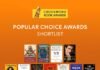 Crossword Book Awards 2025 announces Popular Choice Shortlist Crossword Book Awards