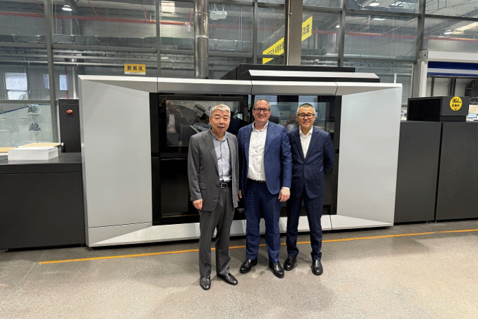 Shengda Printing Technology