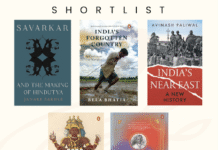 Kamaladevi Chattopadhyay Book Prize 2025 shortlist Kamaladevi