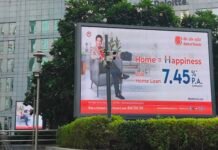 Indian display advertising rapidly going digital advertising