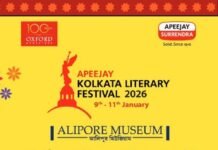 17th Apeejay Kolkata Literary Festival unveils line-up for 2026 edition Kolkata Literary Festival