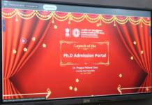 IIMC launches PhD program The Indian Institute of Mass Communication (IIMC) (deemed to be university) formally launched its PhD program on 1 January 2026,
