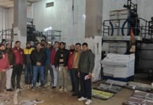 Syndicate printing duplicate NCERT textbooks busted Delhi Police at the Loni printing unit NCERT