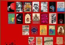 11th Oxford Bookstore Book Cover Prize longlist Oxford Bookstore
