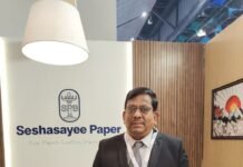 Seshasayee Paper & Boards’ wide range of paper products Seshasayee Paper & Boards